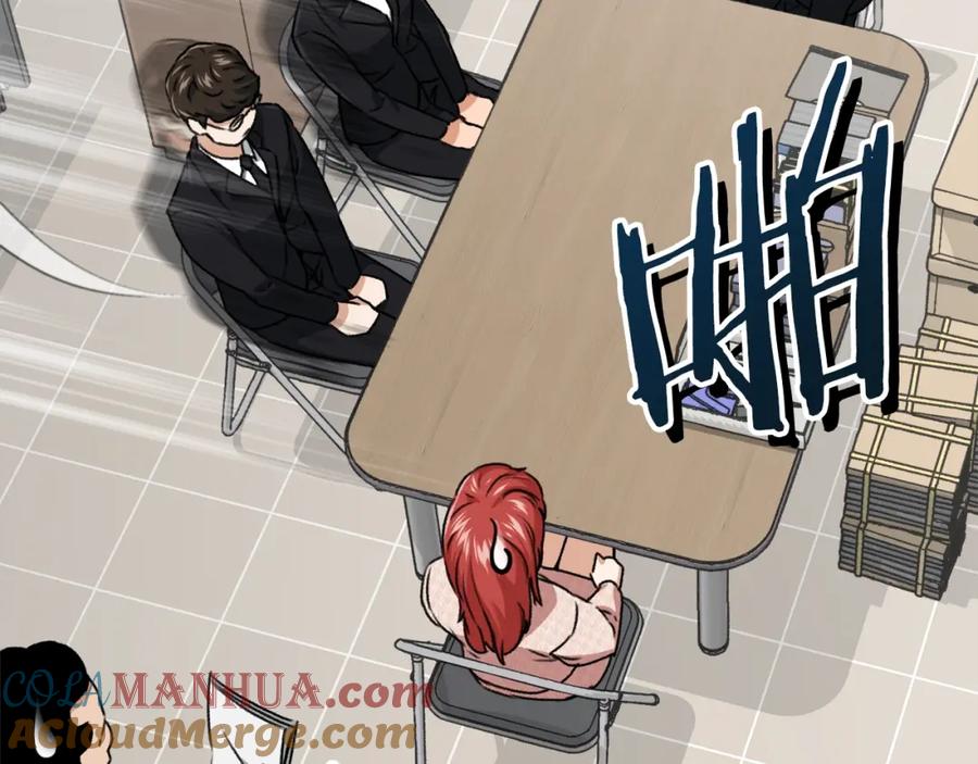 我爸太强了！ - 第58话 特别任务！ - 第49张图