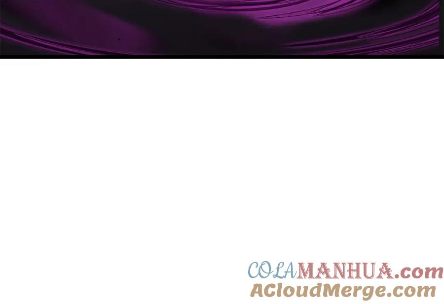 我爸太强了！ - 第58话 特别任务！ - 第201张图