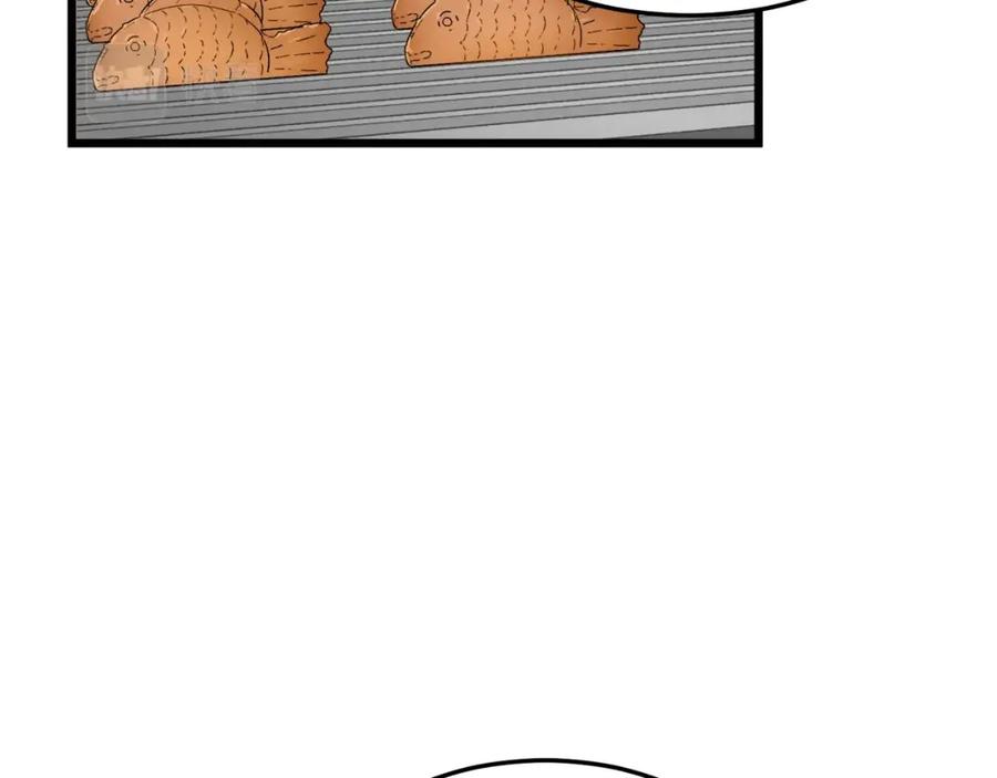 我爸太强了！ - 第58话 特别任务！ - 第119张图