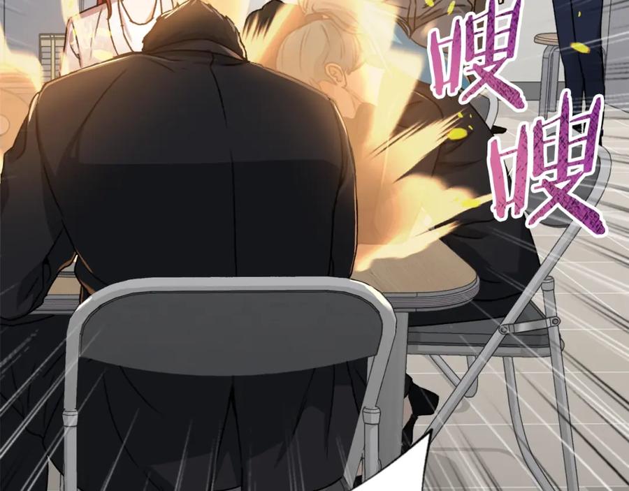 我爸太强了！ - 第58话 特别任务！ - 第56张图