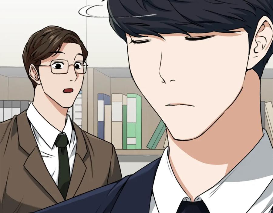 我爸太强了！ - 第58话 特别任务！ - 第59张图