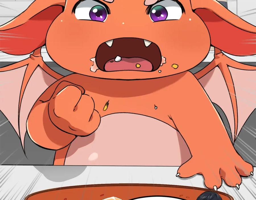 我爸太强了！ - 第58话 特别任务！ - 第108张图