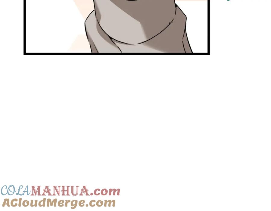 我爸太强了！ - 第58话 特别任务！ - 第145张图