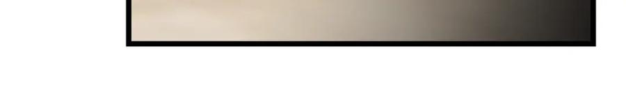 我爸太强了！ - 第58话 特别任务！ - 第71张图