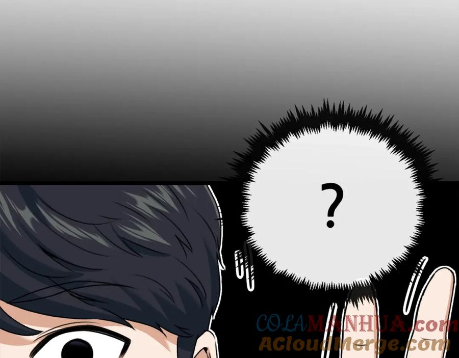 我爸太强了！ - 第58话 特别任务！ - 第165张图