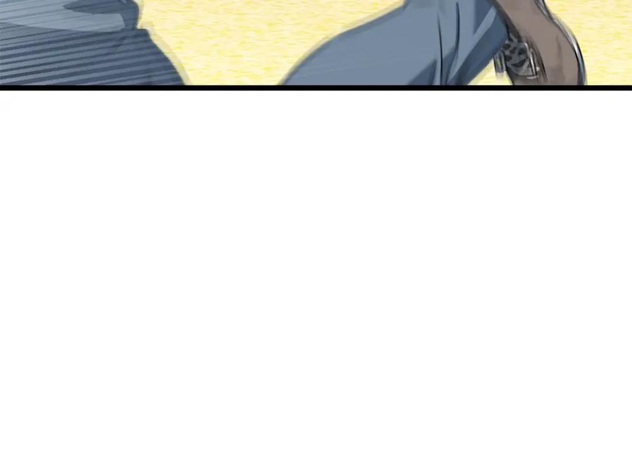 我爸太强了！ - 第58话 特别任务！ - 第116张图