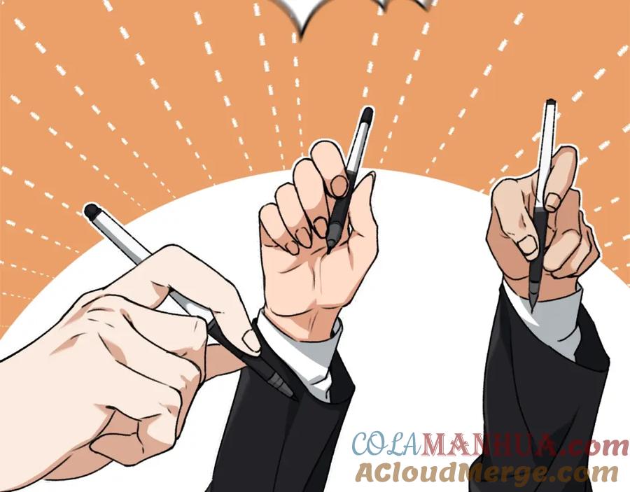 我爸太强了！ - 第58话 特别任务！ - 第53张图