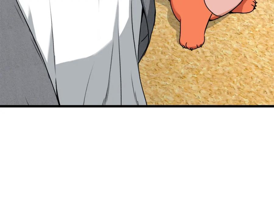 我爸太强了！ - 第58话 特别任务！ - 第128张图