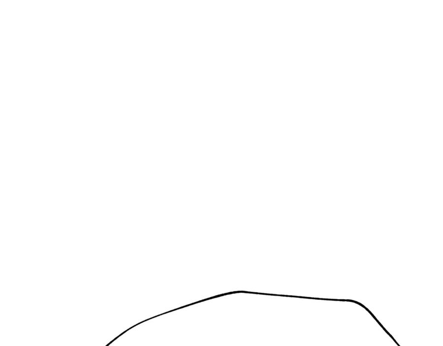 我爸太强了！ - 第58话 特别任务！ - 第84张图