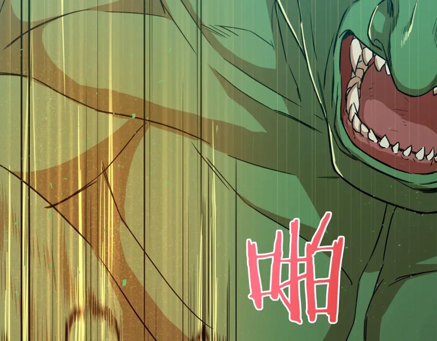 我爸太强了！ - 第5话 操练起来 - 第179张图