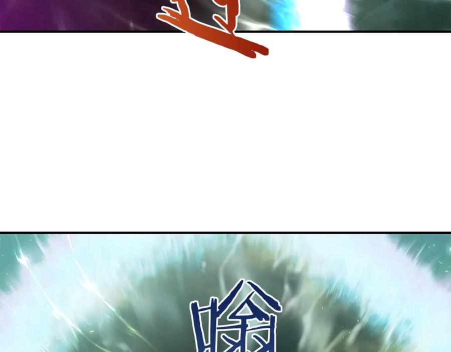 我爸太强了！ - 第5话 操练起来 - 第63张图