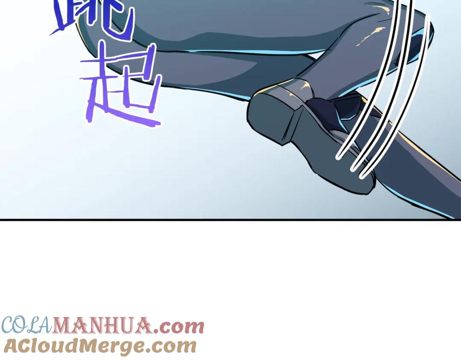 我爸太强了！ - 第5话 操练起来 - 第153张图