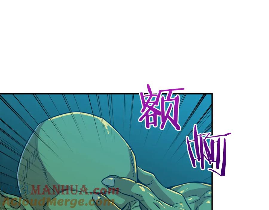 我爸太强了！ - 第5话 操练起来 - 第149张图