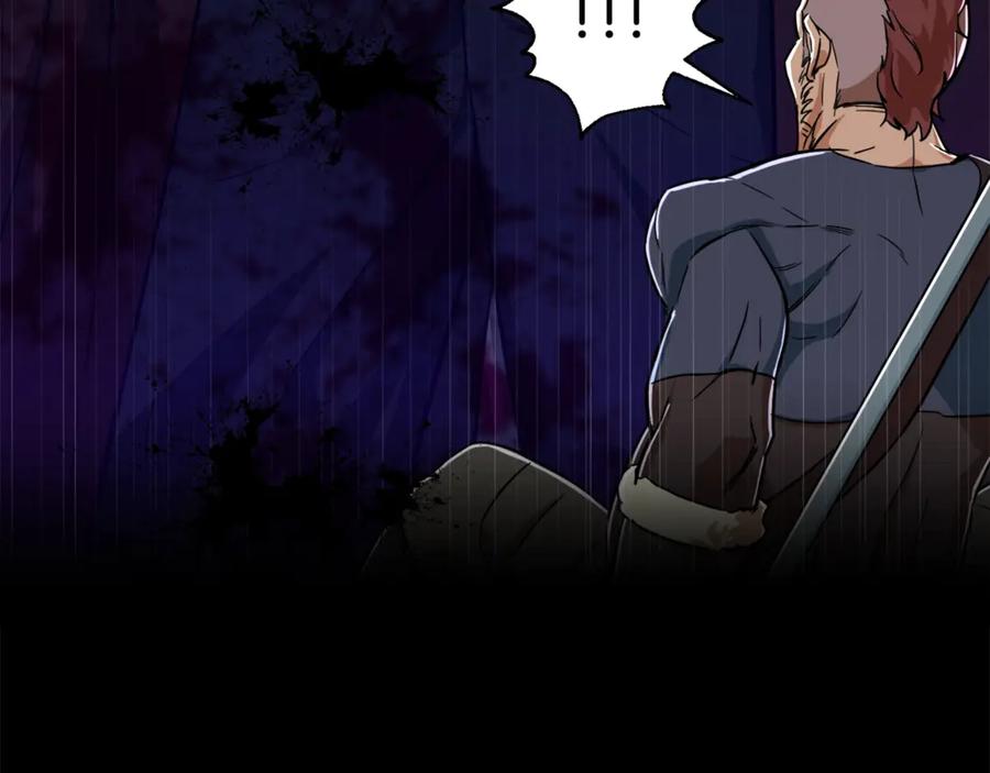 我爸太强了！ - 第5话 操练起来 - 第52张图