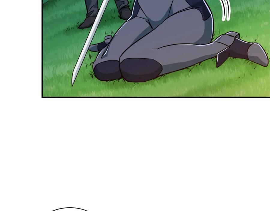 我爸太强了！ - 第5话 操练起来 - 第95张图