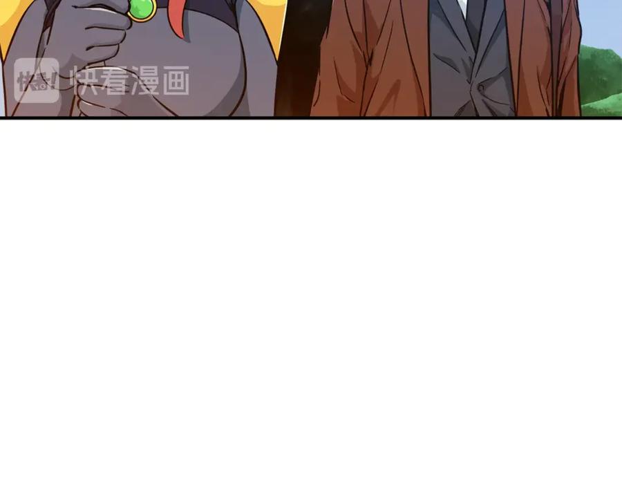 我爸太强了！ - 第5话 操练起来 - 第82张图