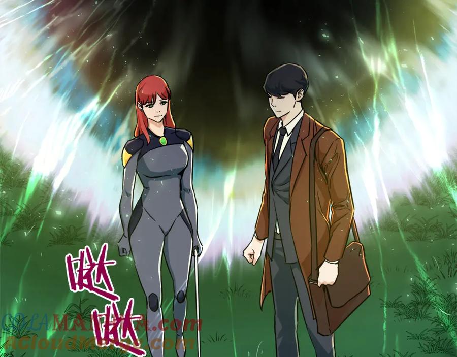 我爸太强了！ - 第5话 操练起来 - 第65张图