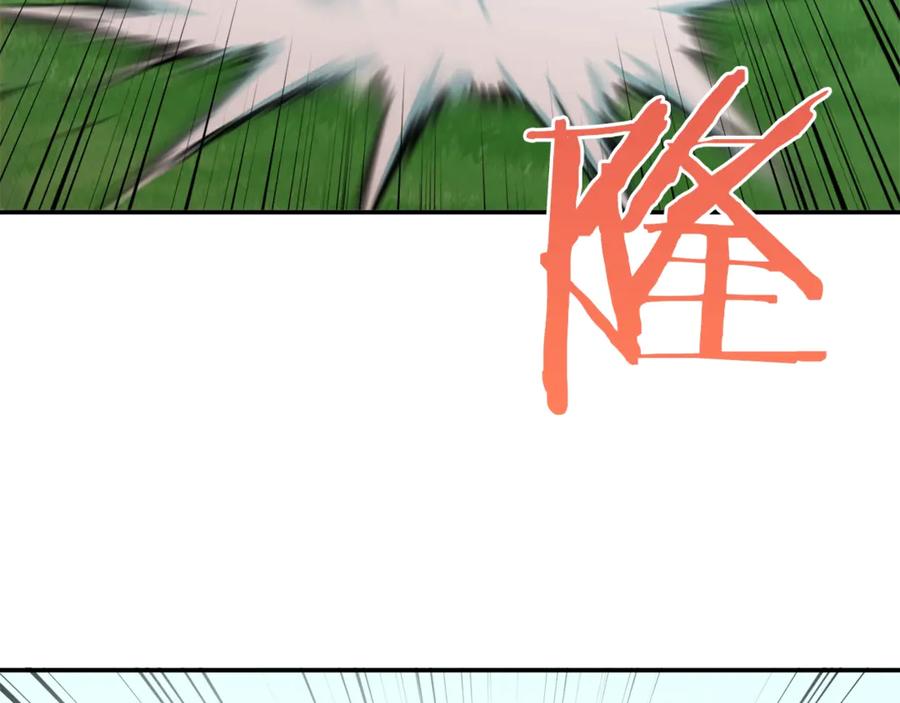 我爸太强了！ - 第5话 操练起来 - 第122张图