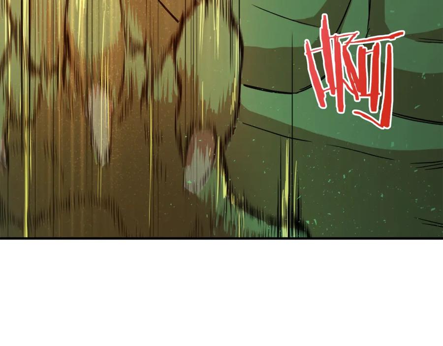 我爸太强了！ - 第5话 操练起来 - 第180张图