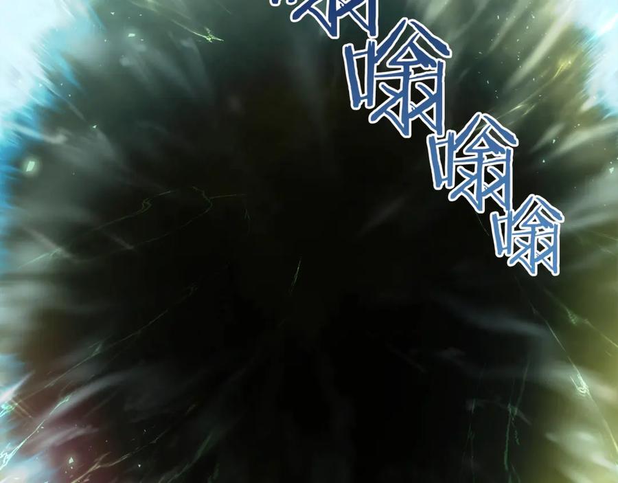 我爸太强了！ - 第5话 操练起来 - 第64张图