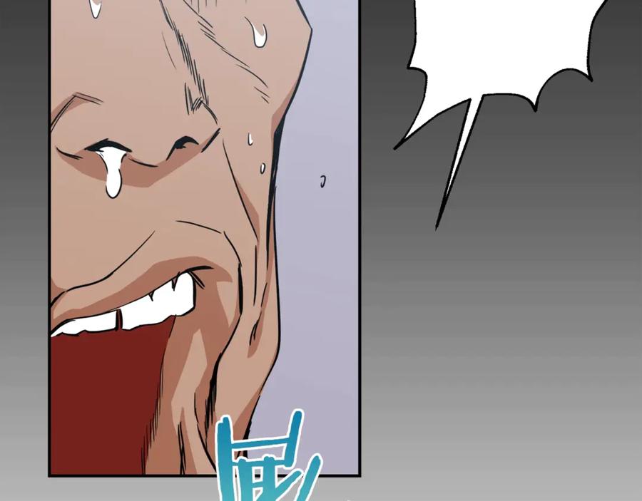 我爸太强了！ - 第5话 操练起来 - 第54张图