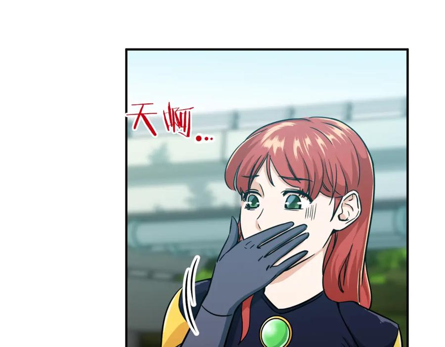 我爸太强了！ - 第5话 操练起来 - 第40张图