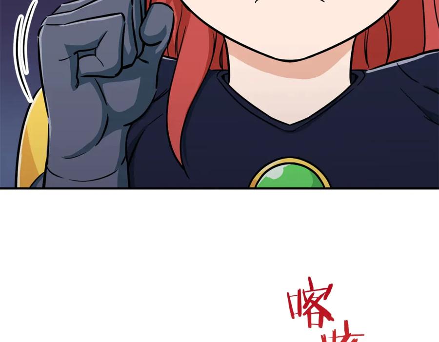 我爸太强了！ - 第5话 操练起来 - 第87张图