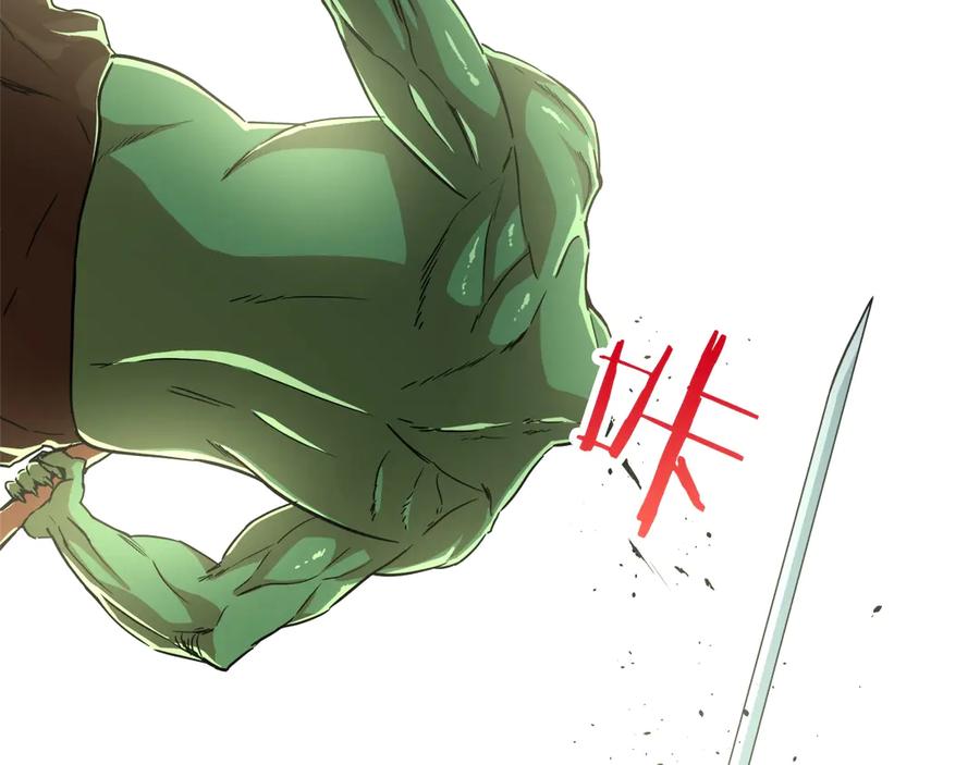 我爸太强了！ - 第5话 操练起来 - 第163张图