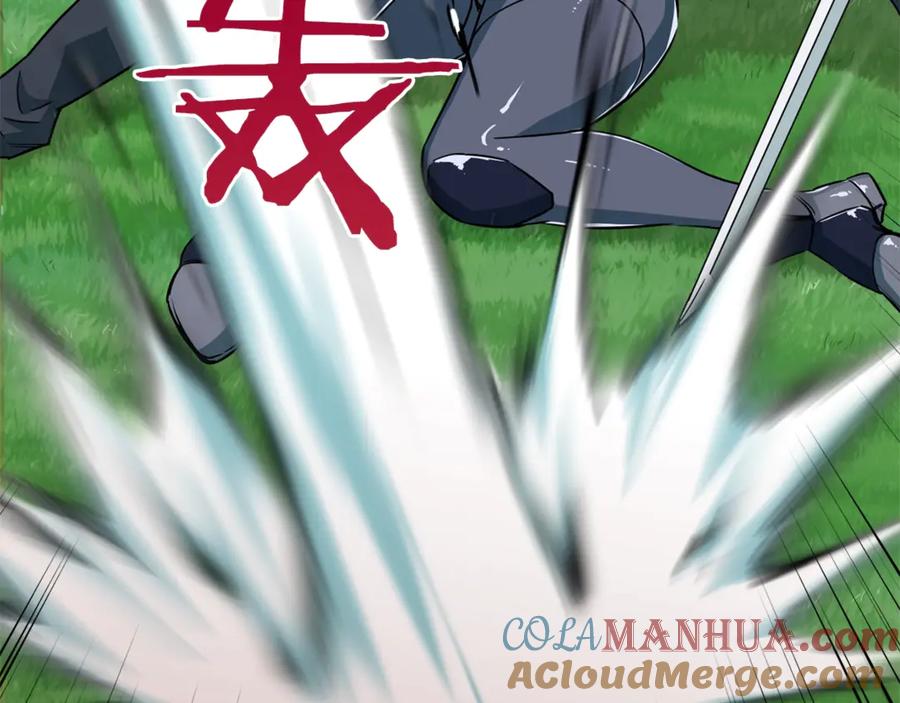 我爸太强了！ - 第5话 操练起来 - 第121张图