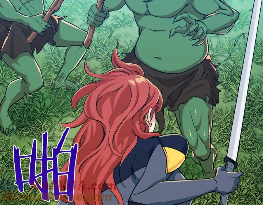 我爸太强了！ - 第5话 操练起来 - 第137张图