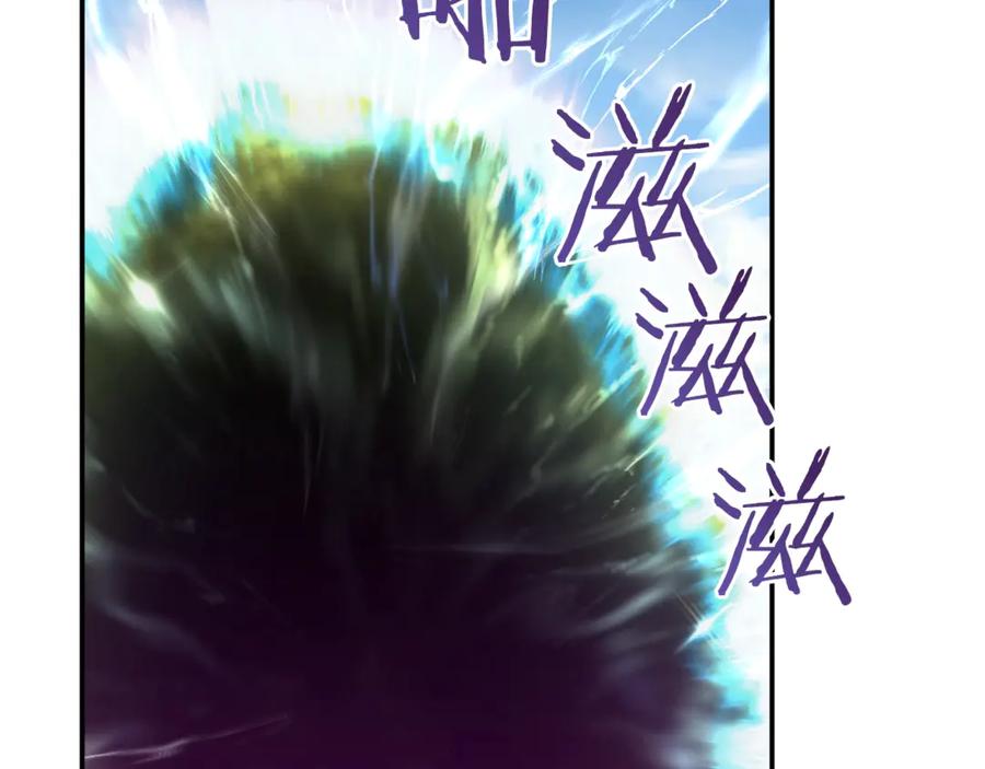 我爸太强了！ - 第5话 操练起来 - 第60张图