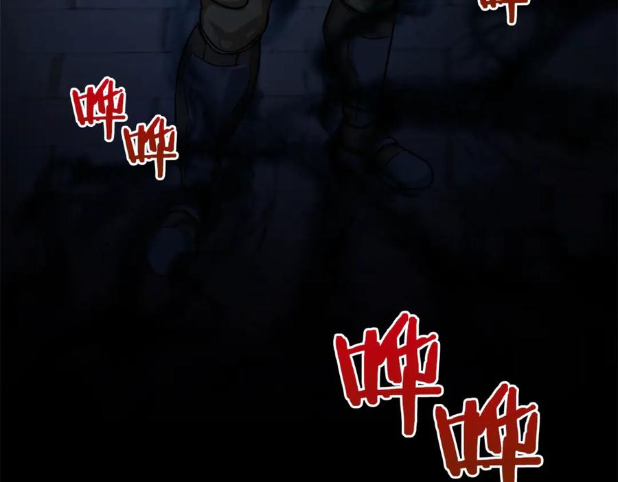 我爸太强了！ - 第5话 操练起来 - 第24张图