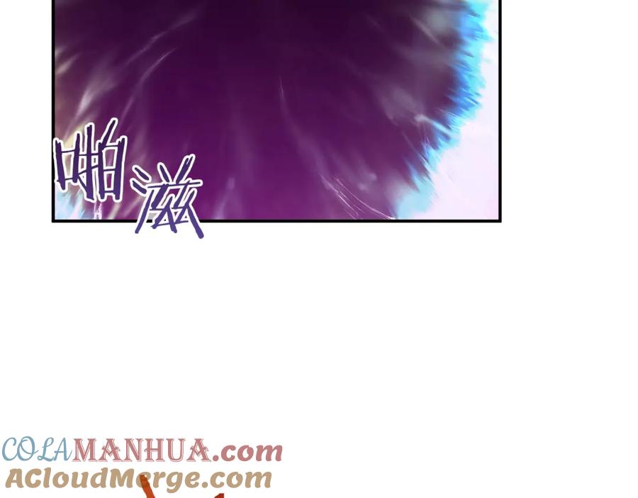 我爸太强了！ - 第5话 操练起来 - 第61张图