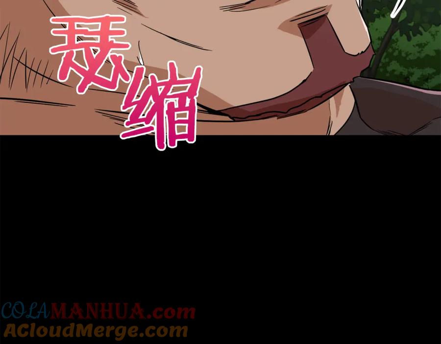 我爸太强了！ - 第5话 操练起来 - 第13张图