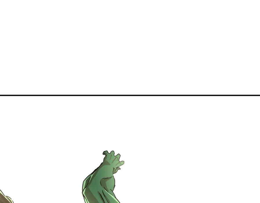 我爸太强了！ - 第5话 操练起来 - 第162张图