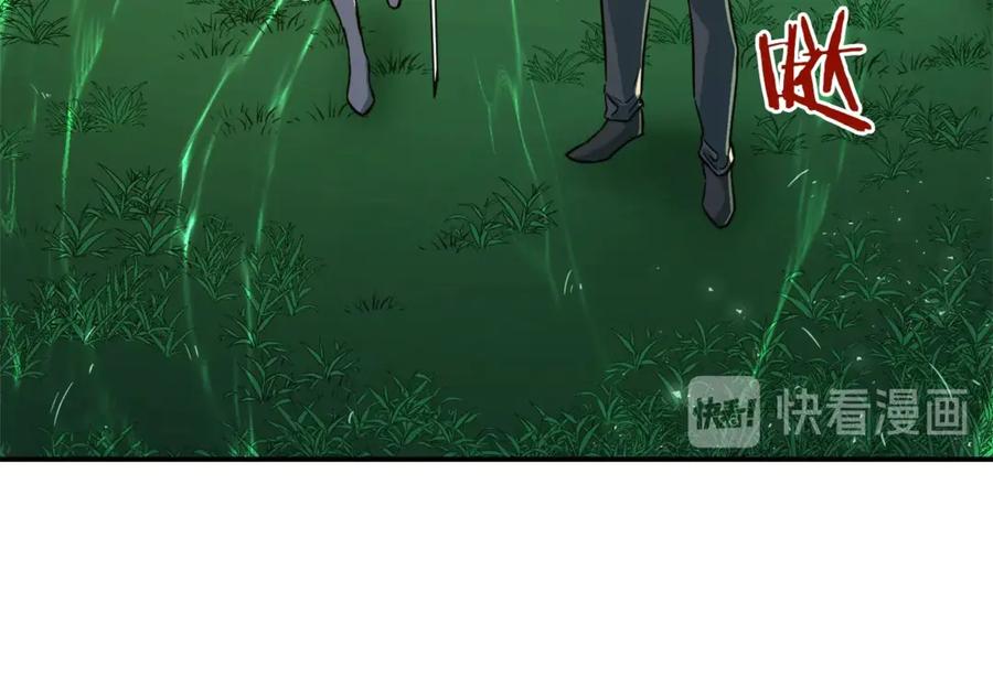 我爸太强了！ - 第5话 操练起来 - 第66张图