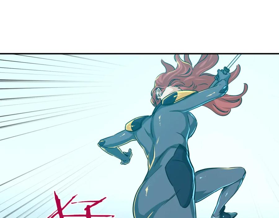 我爸太强了！ - 第5话 操练起来 - 第154张图