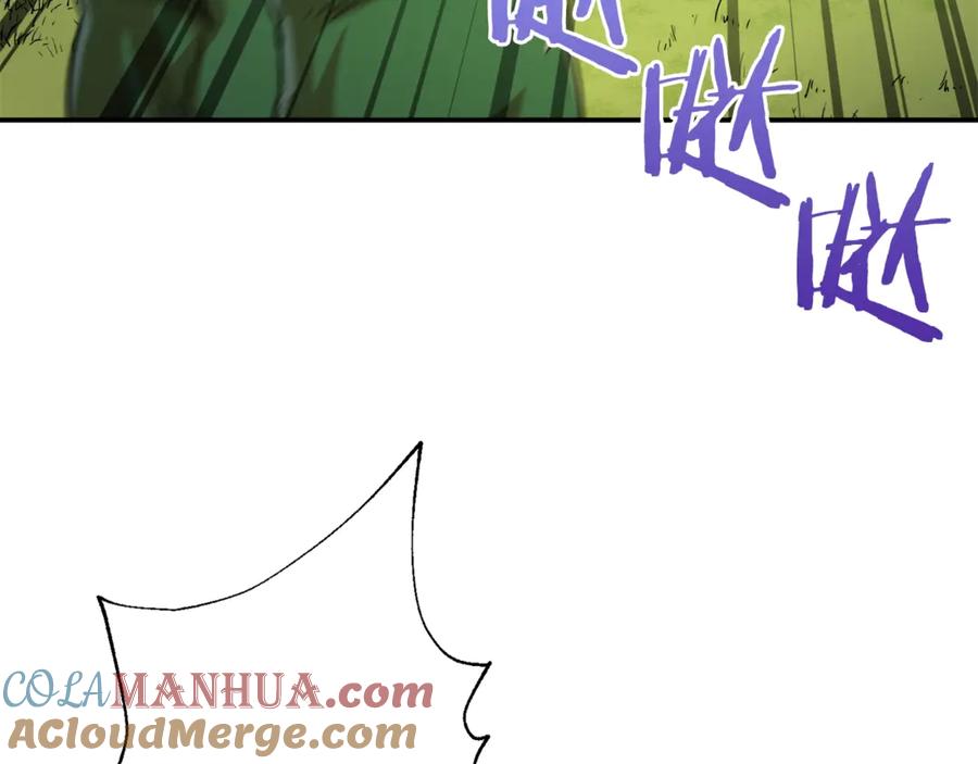 我爸太强了！ - 第5话 操练起来 - 第177张图