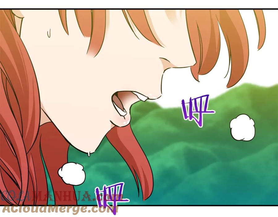 我爸太强了！ - 第5话 操练起来 - 第169张图