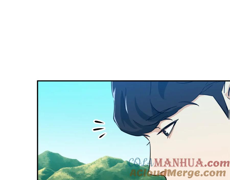 我爸太强了！ - 第5话 操练起来 - 第97张图