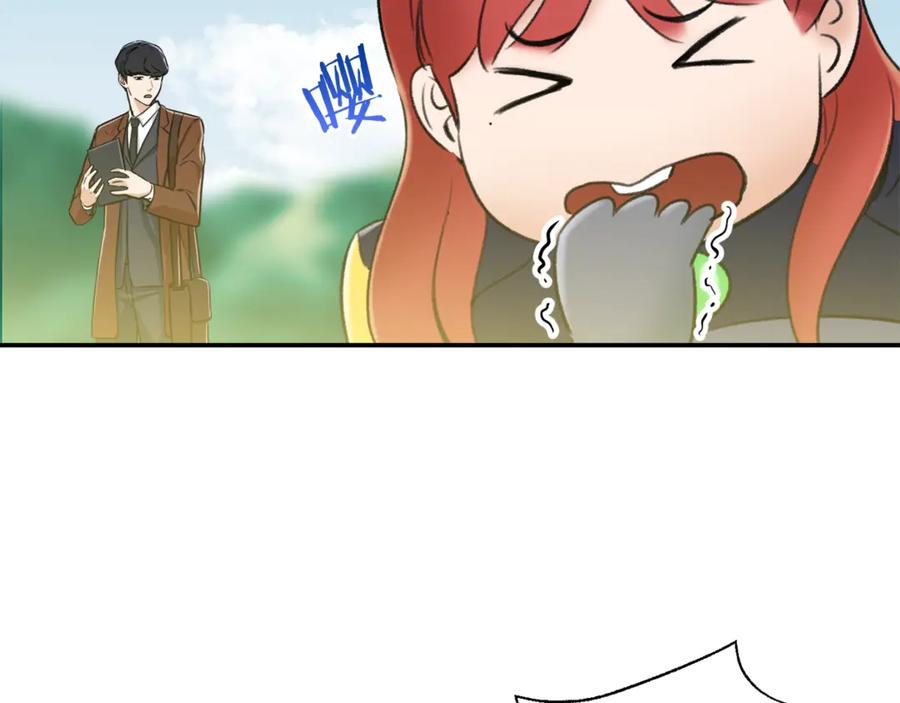 我爸太强了！ - 第5话 操练起来 - 第111张图