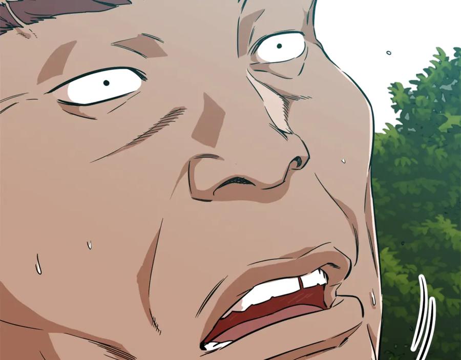 我爸太强了！ - 第5话 操练起来 - 第12张图