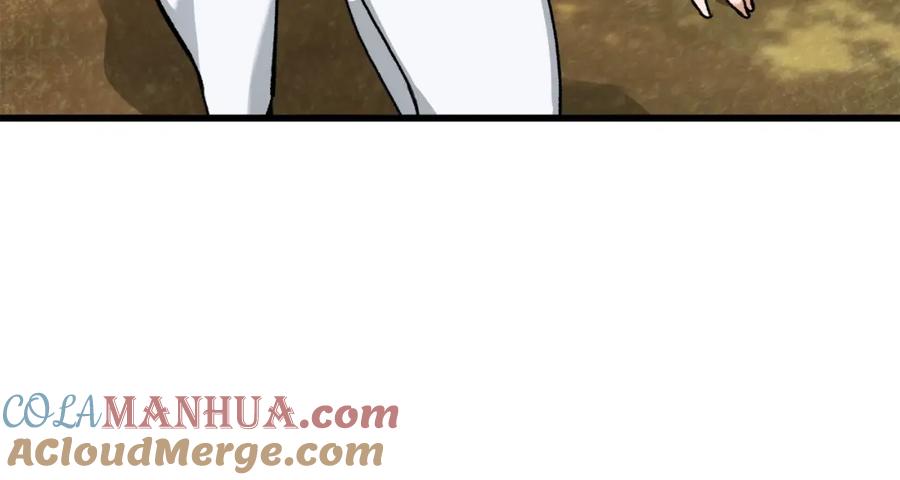 我爸太强了！ - 第59话 今晚不要走 - 第85张图