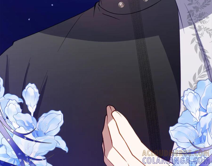 《刻薄公爵家的合约女儿》第60话 第一支舞的真相 第105页