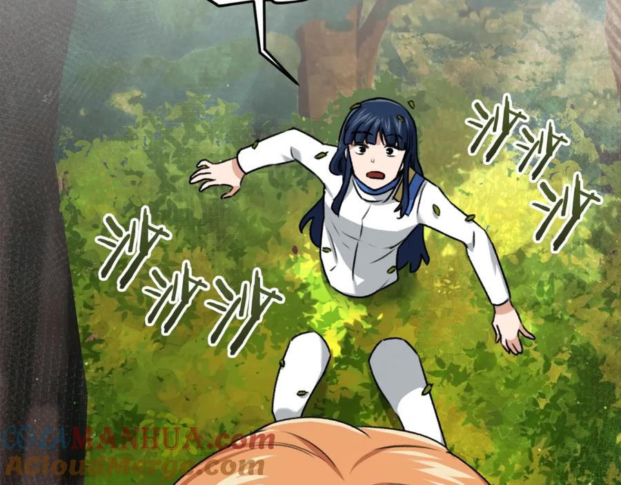 我爸太强了！ - 第59话 今晚不要走 - 第49张图