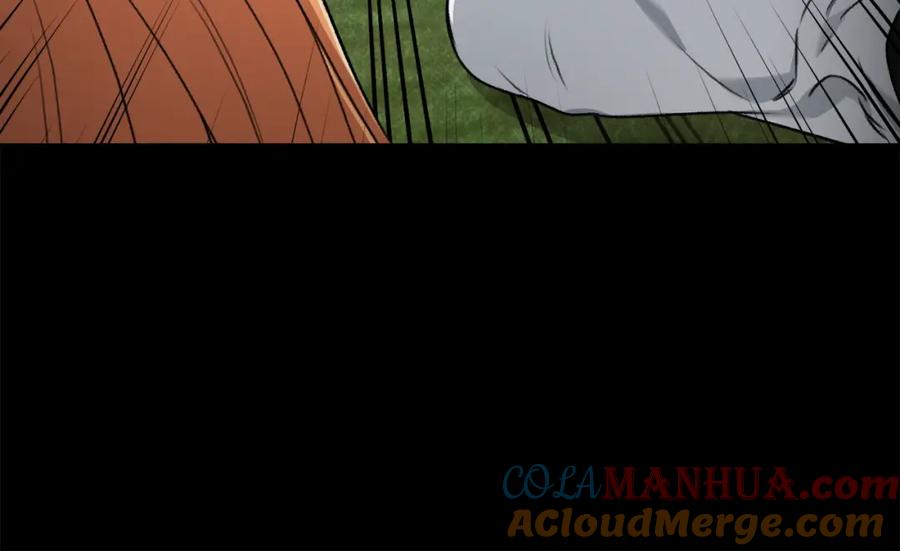 我爸太强了！ - 第59话 今晚不要走 - 第97张图