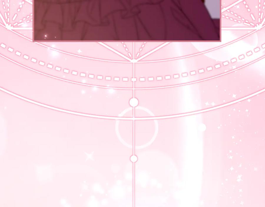 《刻薄公爵家的合约女儿》第60话 第一支舞的真相 第154页