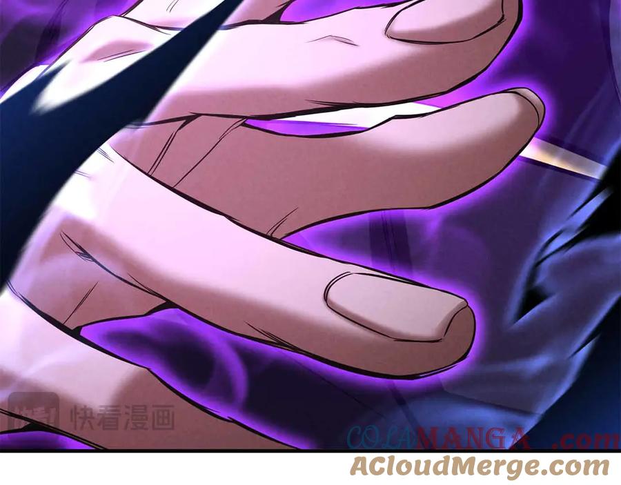 死灵法师：重生的我全技能精通 - 第59话 追着他的我，以及站在我面前的你 - 第237张图