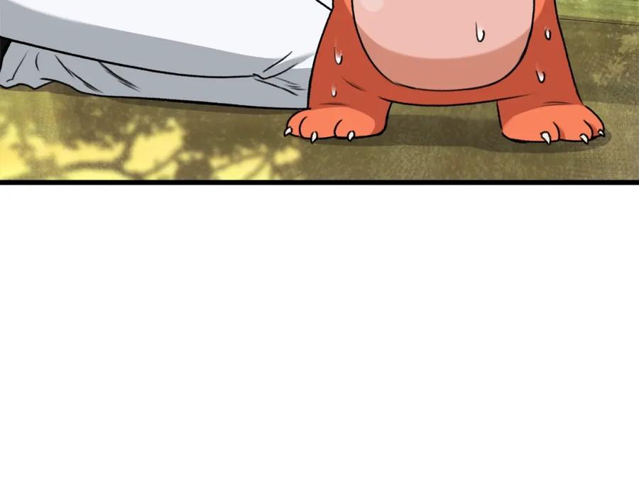 我爸太强了！ - 第59话 今晚不要走 - 第144张图