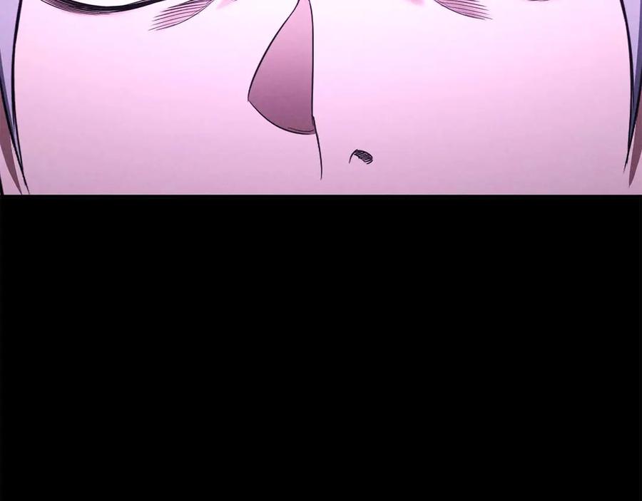 死灵法师：重生的我全技能精通 - 第59话 追着他的我，以及站在我面前的你 - 第270张图